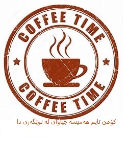 سێرڤس پێنج